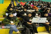 اختتامیه‌ی مسابقات ورزش های همگانی دختران دانشگاه های علوم پزشکی منطقه ۹ کشور