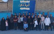 برگزاری اردوی جهادی تخصصی آموزشی درمانی دندانپزشکی توسط جهادگران بسیج دانشجویی