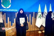 اعلام برگزیدگان بخش آوایی بیست و هشتمین جشنواره قرآن و عترت وزارت بهداشت
