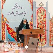 درخشش کاروان قرآنی دانشگاه علوم پزشکی گلستان در بیست و هشتمین جشنواره قرآن و عترت وزارت بهداشت