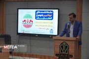 نشست جهاد تبیین با موضوع انتخابات و مشارکت حداکثری ویژه اساتید دانشکده های پیراپزشکی و بهداشت