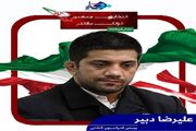 عکس نوشت/ علیرضا دبیر، رئیس فدراسیون کشتی در خصوص انتخابات
