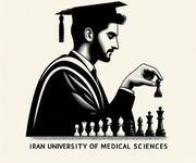 مسابقه شطرنج درون دانشگاهی پسران دانشگاه علوم پزشکی ایران برگزار می شود