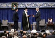 رهبر انقلاب، مسعود پزشکیان را به ریاست جمهوری اسلامی ایران منصوب کردند+ متن حکم تنفیذ
