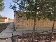 ۴۰ مدرسه اصفهان در کام «فرونشست»/ زمین زیر پای مدارس خالی می‌شود
