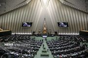 سازوکار مجلس برای تبدیل ایران به قطب سلامت منطقه