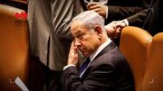 نتانیاهو: همه از جمله من باید برای این شکست پاسخگو باشیم