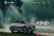 سایت رسمی شرکت BMCARS رونمایی شد