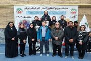 برترین بانوان ووشوکار آذربایجان شرقی معرفی شدند