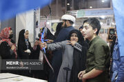 هفدهمین نمایشگاه قرآن و عترت در مشهد