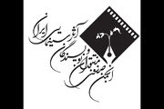 سینمای ایران به طرحی نو نیاز دارد
