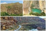«گلین» قطعه‌ای از بهشت گمشده در غرب ایران