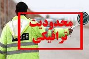 محدودیت ترافیکی در بوشهر اعلام شد