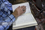 شور قرآنی امسال در ماه مبارک رمضان وصف ناپذیر بود