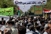 برگزاری راهپیمایی مردمی برای دفاع مشروع نیروهای مسلح در خوزستان