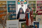 برنامه «سخن روح افزا» برای کودکان و نوجوانان استان بوشهر اجرا شد