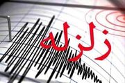 وقوع زمین لرزه در مرزن آباد؛ خسارتی ثبت نشد