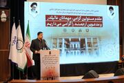 استقرار شهرداری ویژه بافت تاریخی بوشهر در حال پیگیری است