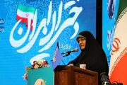 آمریکا هزینه سنگینی برای بی حیایی دختران ایرانی در نظر گرفته است