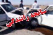 جزییات تصادف زنجیره‌ای ۶ خودرو در بزرگراه ستاری تهران
