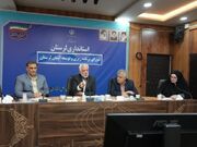 دفتر نظارت و ارزیابی ویژه استاندار در لرستان راه‌اندازی می‌شود