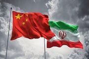 چین اولین مقصد صادرات کالاهای ایرانی/ باید بازار چین را بشناسیم