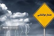 هشدار نارنجی در استان سمنان صادر شد/ وقوع تندباد در برخی مناطق