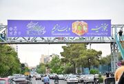 آغاز اکران تبلیغات شهری نمایشگاه کتاب تهران