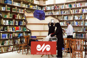مشکلات و دغدغه‌های حوزه نشر در روز دوم نمایشگاه کتاب تهران