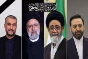 شهادت رییس جمهور قلب ملت ایران را داغدار کرد