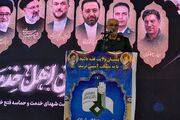 اقتدار و قدرت بازدارندگی جمهوری اسلامی دستاورد دفاع مقدس است