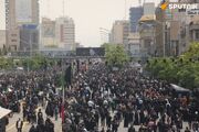 گزارش اختصاصی «اسپوتنیک» از مراسم تشییع شهدای ایرانی+ فیلم