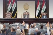 موافقت پارلمان عراق با تعطیلی عید غدیر