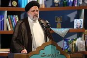 همّت جهادی آیت الله رئیسی برای تحقق آرمان‌های فرهنگی ایران اسلامی