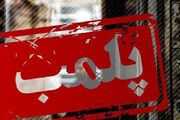 ابطال مجوز ۵ کمپ ترک اعتیاد در فارس/ تاکید بر حفظ کرامت شهروندان