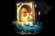 امام خمینی (ره) احیاگر اسلام ناب محمدی (ص) بود