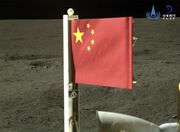 کاوشگر چینی با دست پر در راه بازگشت به زمین