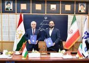 توسعه همکاری ایران و تاجیکستان در زمینه علوم ژئوماتیک
