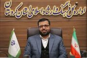 تفاهم‌نامه تأسیس دفتر ارتباطات و صادرات فرهنگی کردستان امضا شد