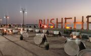 جشن غدیر در بوشهر برگزار شد/ پخت ۱۱۰ دیگ غذا و برپایی ۱۰۰ غرفه