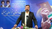 خراسان جنوبی رکورددار مشارکت در دور اول انتخابات ریاست جمهوری