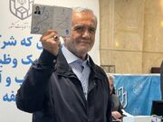 پیام قدردانی ستاد انتخاباتی مسعود پزشکیان دراصفهان از مردم