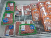 ۱۹۰ تن گوشت گوساله ۳۰۰ هزار تومانی در مازندران عرضه شد