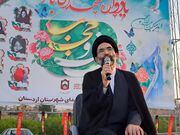 انقلاب اسلامی نشان داد زن با حفظ حجاب به مرتبه علمی می‌رسد