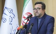 آمادگی ایران برای میزبانی نشست منطقه ای ثبت اختراعات