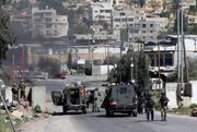 حمله به کرانه باختری و وقوع درگیری در این منطقه