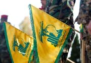 حزب‌الله: هرگونه ماجراجویی اسرائیل با واکنش شدید مواجه خواهد شد