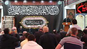 مراسم بزرگداشت شهادت «اسماعیل هنیه» در مرکز اسلامی مسکو برگزار شد