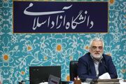 دانشگاه آزاد اسلامی باید برای غذا و امنیت غذایی کار کند