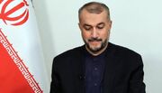 وزارت امور خارجه جمهوری اسلامی ایران- نامه وزیر امور خارجه کشورمان به دبیرکل سازمان ملل متحد در مورد اقدامات رژیم صهیونیستی برعلیه ملت فلسطین